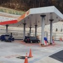 경마장 주유소 이미지