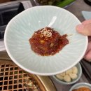 반찬대가 이미지