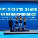 영신중학교 이미지