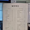 분위기가 맛있는 숨(soom) 경기광주카페