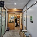 월남쌈 | 강동 맛집 편편집 길동점 무한리필 샤브샤브 월남쌈 후기