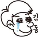 피싱스토리낚시체험 이미지