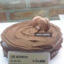 뚜레쥬르부산시청점 이미지