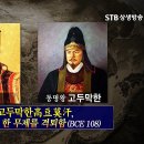 불로장생 이미지