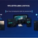 한국장학재단 부산센터 이미지