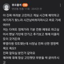 대전미용실 둔산동1인미용실 다올DAOL GT원장 당근마켓 후기 감사합니다!!