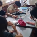 영등포중학교 이미지