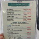 UR(경주시)-[포석로]-상-9 | 경주 황리단길 신라쌈밥 내돈내산 솔직후기 주차장