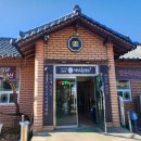 춘천흑염소도축장 | 춘천흑염소맛집 약선흑염소 춘천점 13,000원 이벤트 흑염소탕 후기