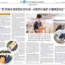 도성축산 이미지