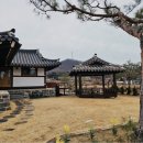 송림헌