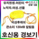 대동상사 이미지
