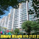 석사동 722-2 이미지