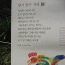 모든사 이미지
