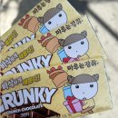 마루약국 | [우리엄마약국] 마루는강쥐 gs 세트 후기~