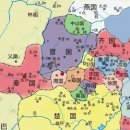 (주)유왕 이미지