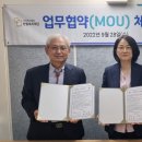 한빛복지재단 이미지