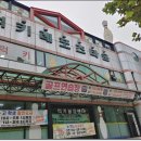 럭키골프클럽 네이버블로그