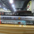 트리니티프렌즈 이미지