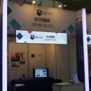 ㈜환경과미래 이미지