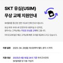 가야모바일 이미지
