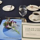 김윤중축사 이미지