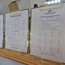 봉쥬르멍멍 이미지