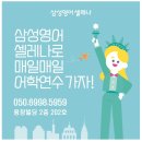 융창빌딩 이미지