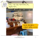 기장시장호떡여장군 티스토리