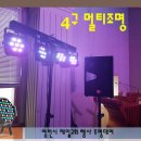 제일악기사 이미지