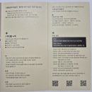 이호상
