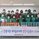 안흥면복지회관 이미지