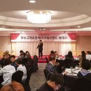 부동산AD