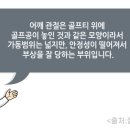 오병원 이미지