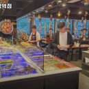고기싸롱 완정역점