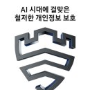 (주)케이원전자 이미지