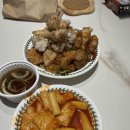 [불광 식당] 대조동 혼탕 불광 탕수육 배달 후기