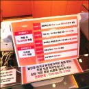 마르키사 오리지널 액상 서귀포 전자담배 24시 무인매장