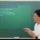 한국사검정능력시험과정 이미지