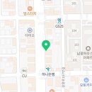금수저삼겹679 양덕점 이미지