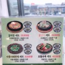 신선설농탕 이미지