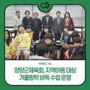 [겨울]논리바둑 이미지