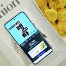 치킨이 100원?! 배달의민족 배민페스타 할인 후기