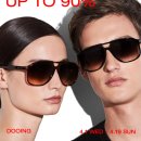 패밀리 안경 이미지