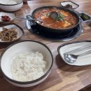 백가네김치찜 이미지