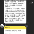 불가리코코 네이버블로그