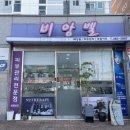네일,온리 이미지