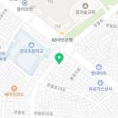 장위킹부동산공인중개사사무소 이미지