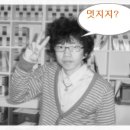 머리이야기 이미지