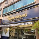 샤브향 관평점 이미지